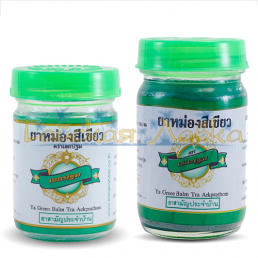 Зеленый тайский бальзам. Ya Green Balm Tra Aekprathom  (50 гр /100 гр)